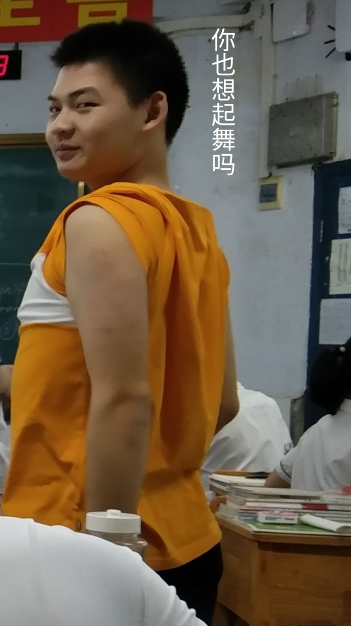 鱼上鱼摸牌加叠透支打法(梦魇实测)截图