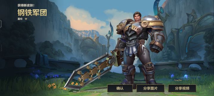 今天运气还可以截图