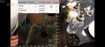 震惊！挂机功耗1000mA，是刷视频的1.5倍