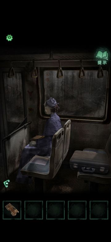 纸嫁衣4第一章攻略