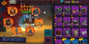 血暴击悬浮幽灵👻毕业，大佬们帮看看还有没有优化空间