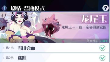 （0氪）养老种草期攻略（每周）