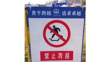 【幻境摆烂记录】Week1，21810