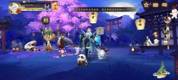 阴阳师新手入坑咸鱼攻略------【界面篇】贰