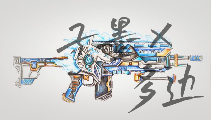 耗时一个半月的小大作! 给子墨的mk14截图