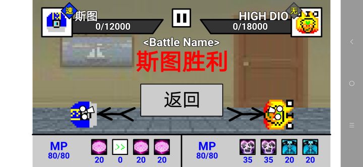 ???截图