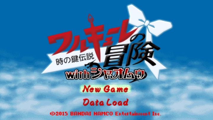 3DS《女武神的冒险时之键传说》手机版截图