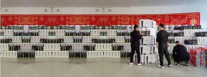 3朵甜甜花-MHY年会截图