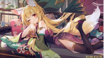 关于温泉队上班情况的修正：