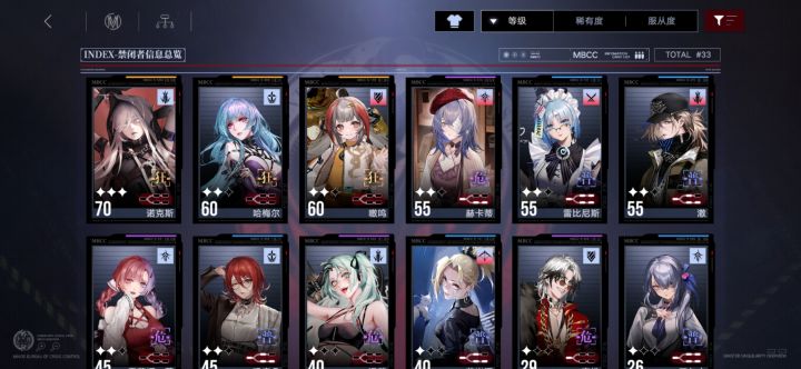 新人求问.截图