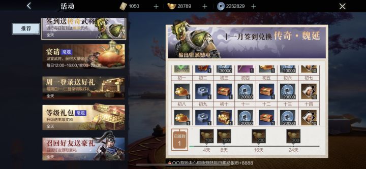 霸哥的每日小bug截图