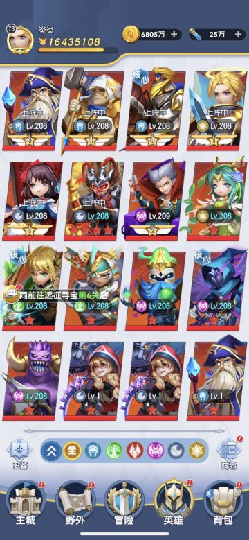 平民小资攻略，走出误区！