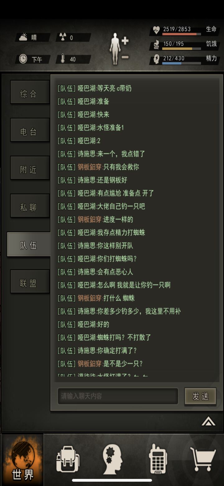 很小一件事截图