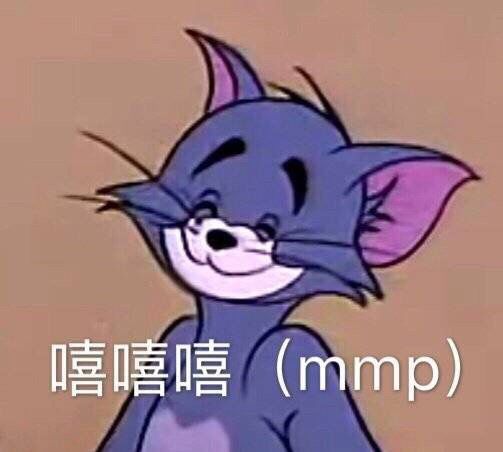 上头不可取截图