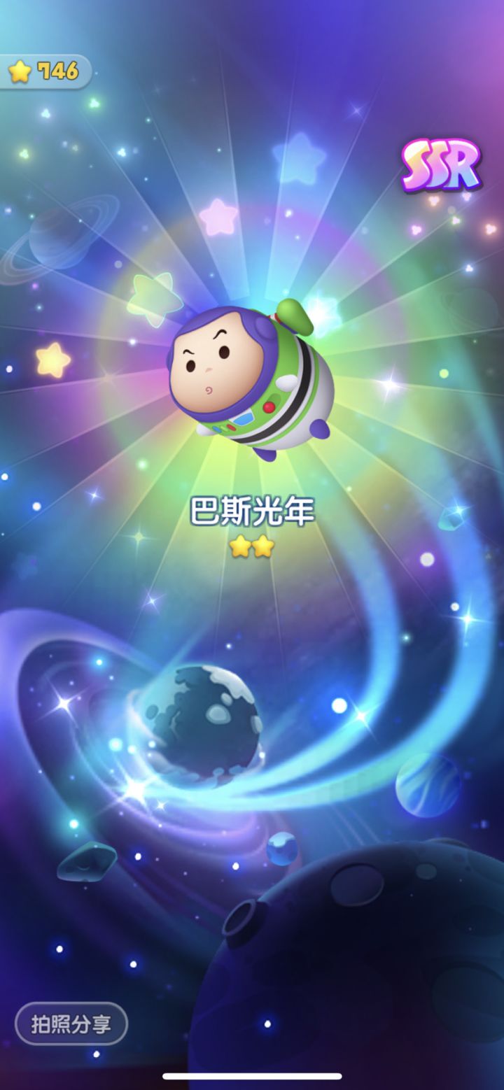 打卡第四天截图