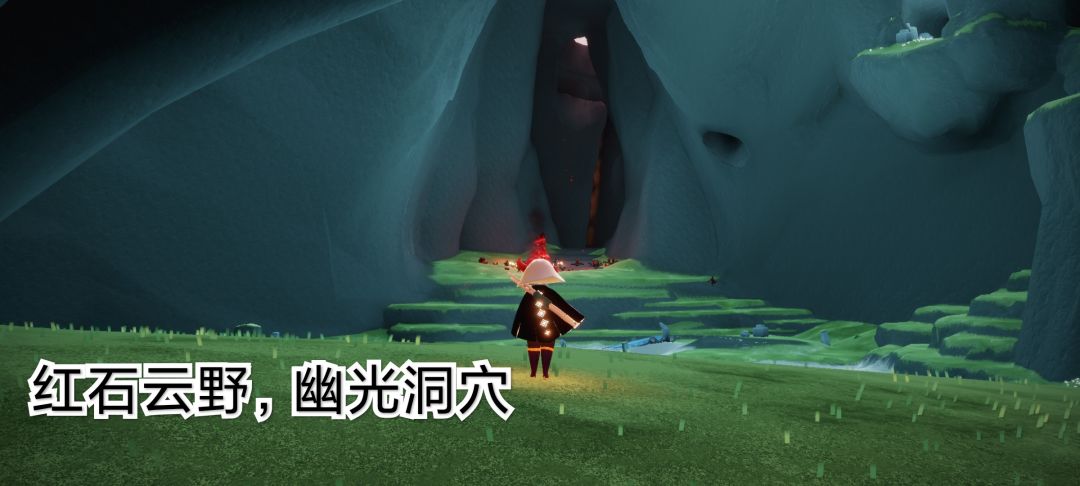 8.31每日任务季节蜡烛大蜡烛截图