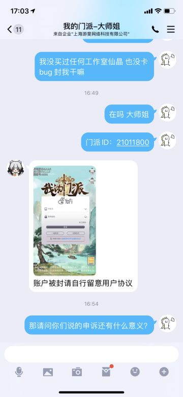 建议白嫖直接弃坑