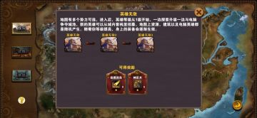 英雄无敌（合集）