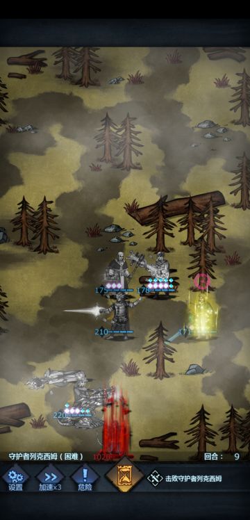 过列克西姆的我的思路