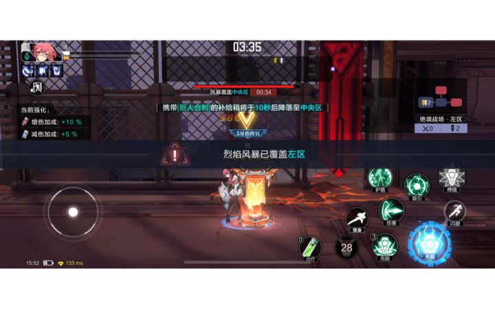 绝境鬼武外挂牛逼!截图