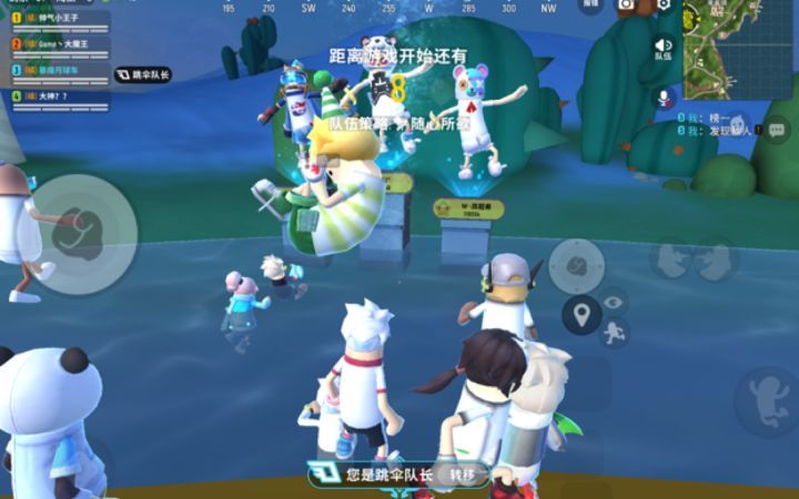 这传说队也不行啊,差点被我单人灭队截图