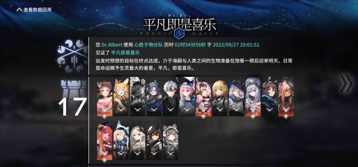 氵截图