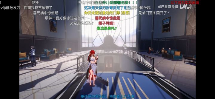 【漫游测试】冲鸭！截图