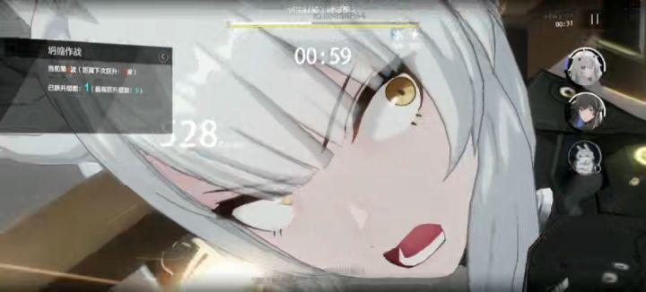 看好了 卡列是这么玩的！截图