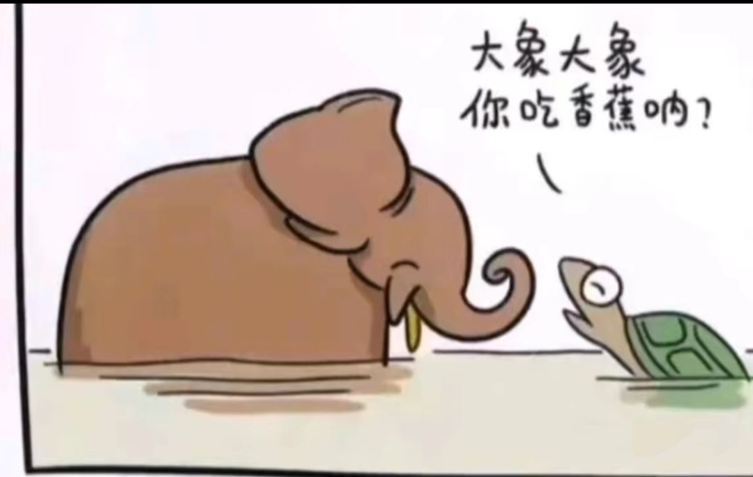 氵氵（非碳基生物剧情）截图