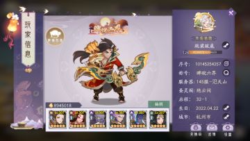 人人都能养的朱雀才是性价比之王。