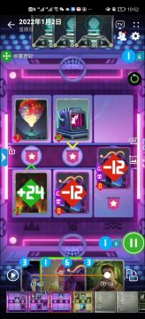 新赛季卡组---横扫蜂