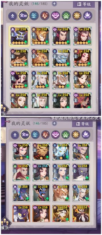 零氪刚刚毕业29，来个热乎的攻略吧。