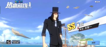 鲁滋pvp技巧攻略分享及鲁滋最强连招分享