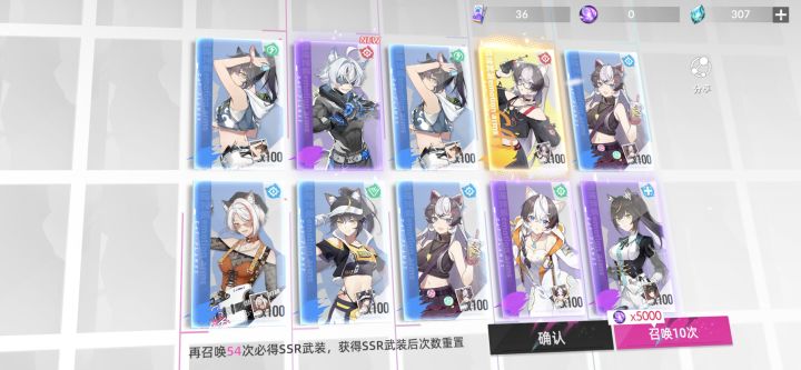 小音池子概率是什么?截图