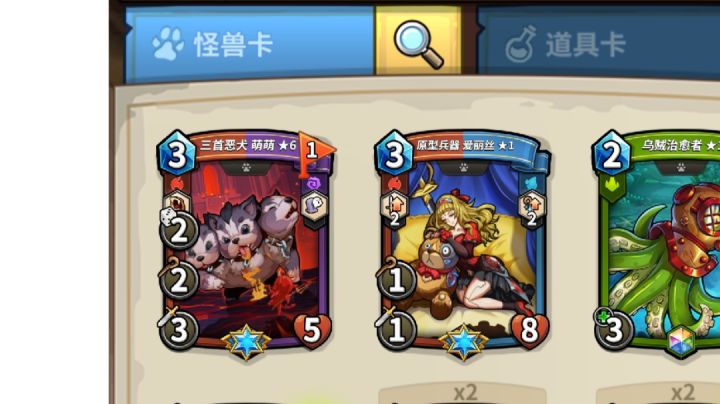 我爱死这款破游戏了截图