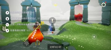 5.23每日任务季节蜡烛大蜡烛