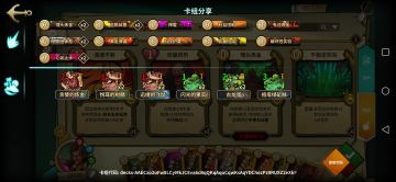 心如炼金上万，稳定冲分