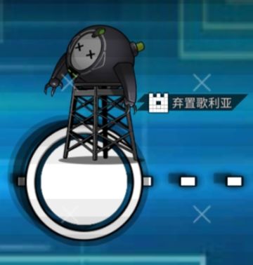 关于地图机制—互动性道具（建造中）