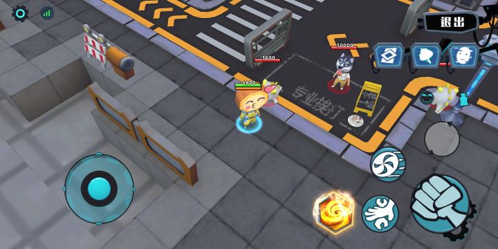 月饼玩具截图