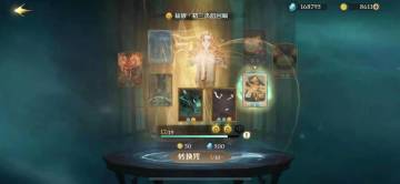 关于回响重铸玩法，详细解说