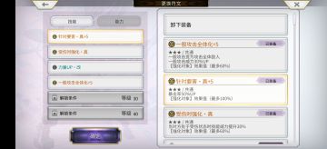 【莫比乌斯小知识】