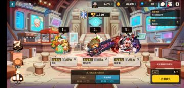 【微氪80%胜率钻1丨pvp技巧分享】跨属性也能赢的技巧