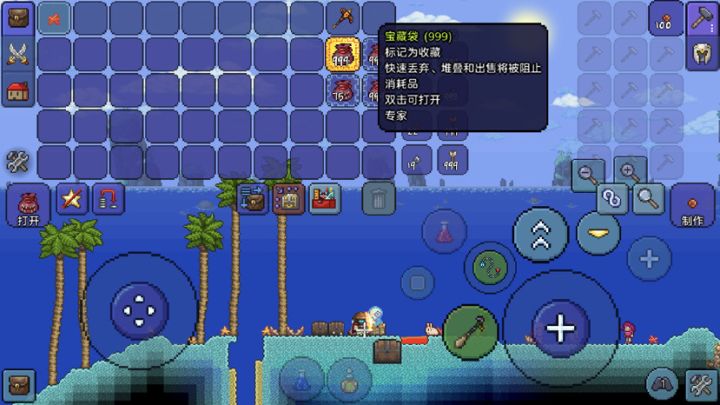 卡bug刷了几组宝藏袋截图