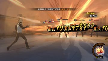 ssr杰诺斯，无限火力养成