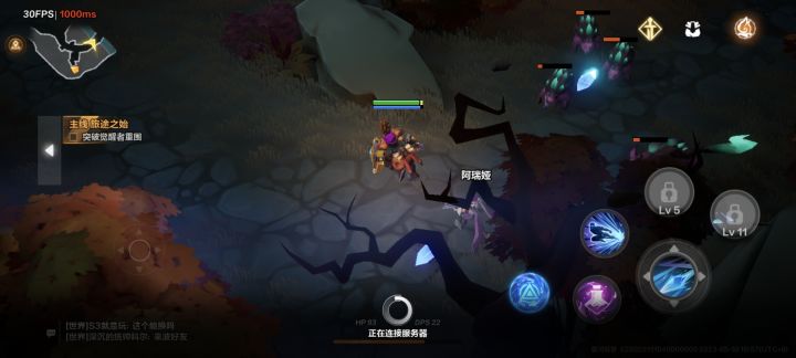 好卡啊截图
