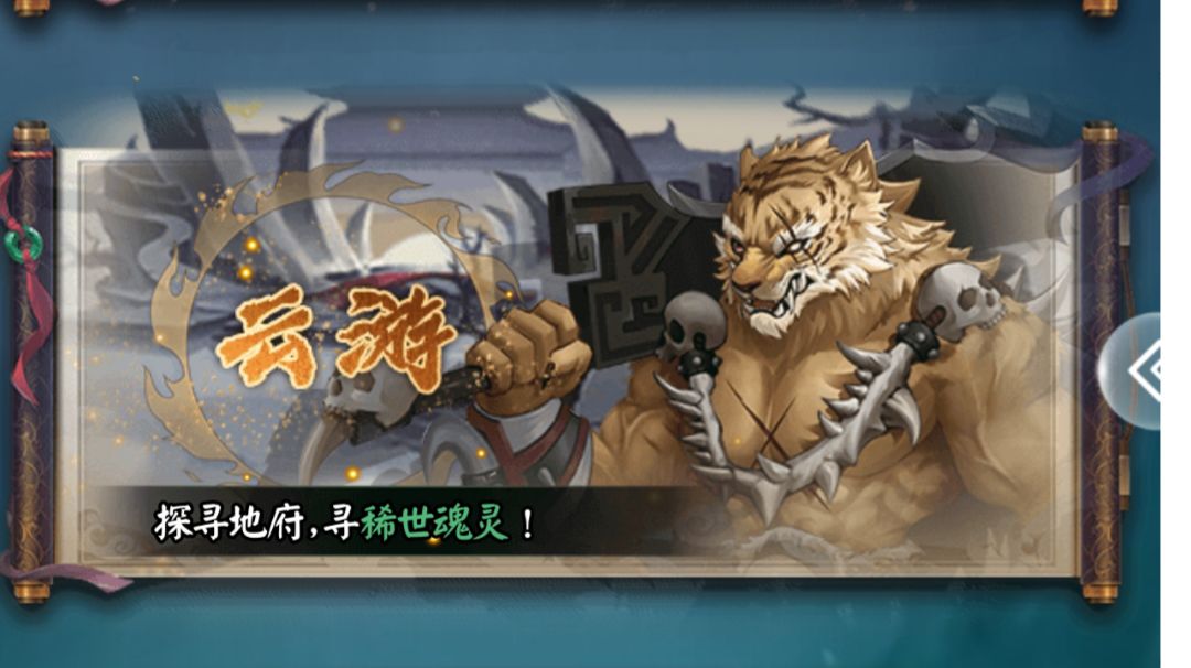 新手玩家微氪，零氪普攻截图