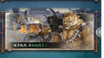 新手玩家微氪，零氪普攻