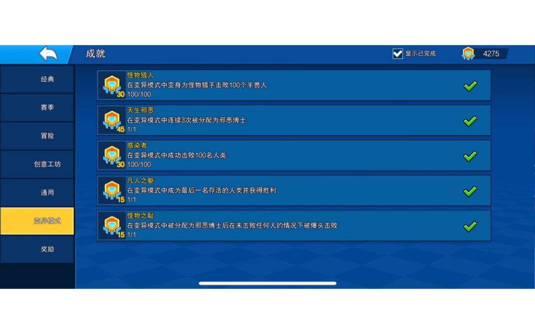 video-2156911