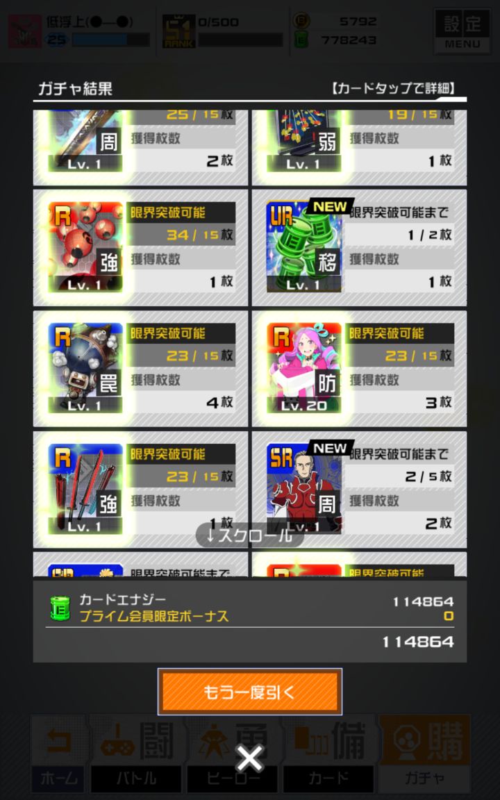 氵截图