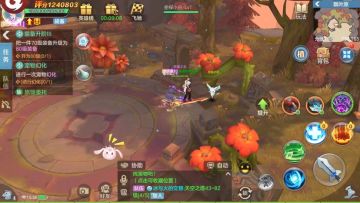 云上城-新活动-全速巅峰活动